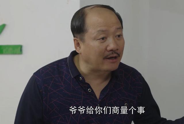 里短,其中的部分还是非常接地气的,里面的槽点很多,大个儿的戏份太多