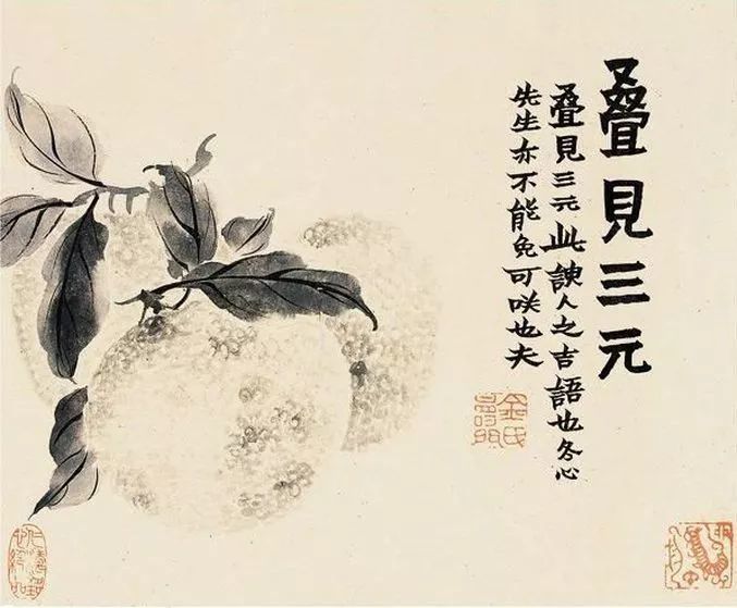金农|一个不修边幅的书画家，一个才华横溢的旷世奇人