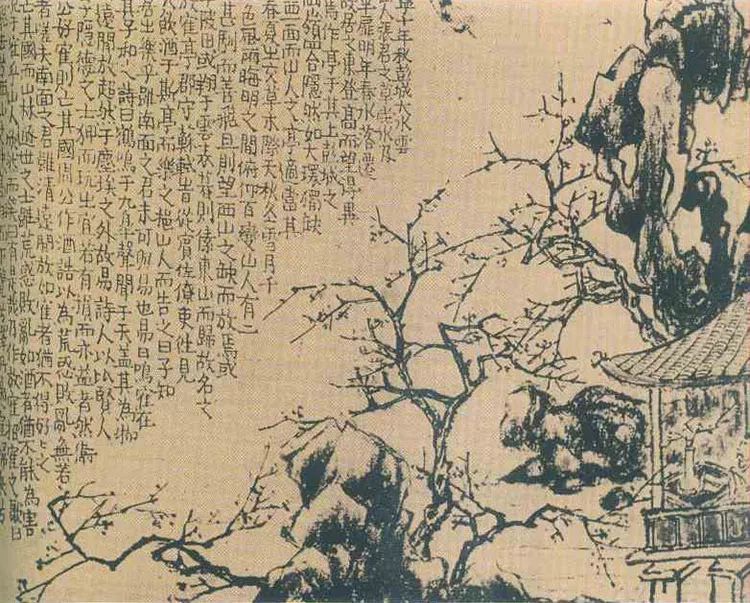 金农|一个不修边幅的书画家，一个才华横溢的旷世奇人
