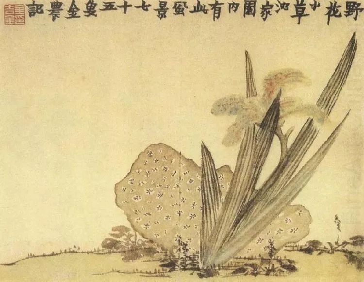 金农|一个不修边幅的书画家，一个才华横溢的旷世奇人