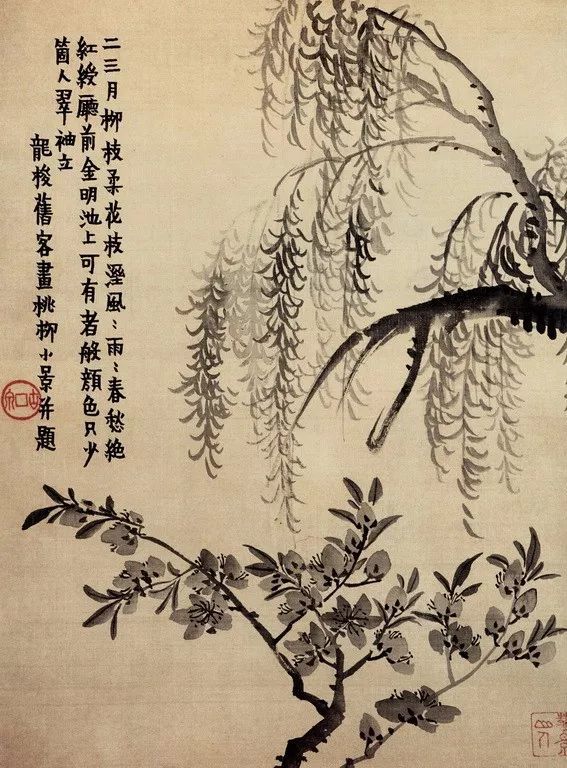 金农|一个不修边幅的书画家，一个才华横溢的旷世奇人