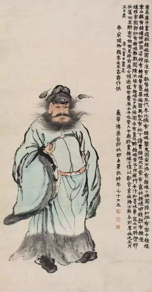 金农|一个不修边幅的书画家，一个才华横溢的旷世奇人