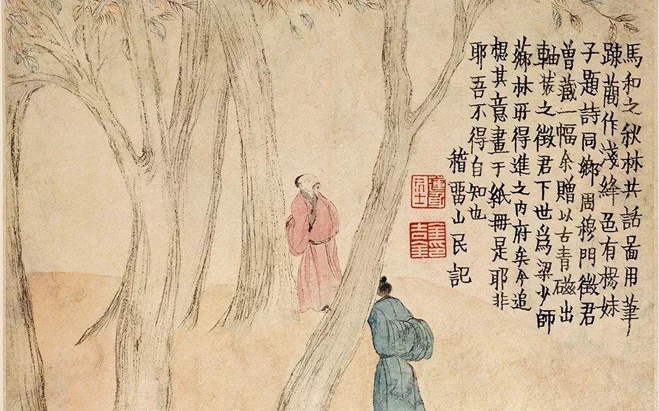 金农|一个不修边幅的书画家，一个才华横溢的旷世奇人