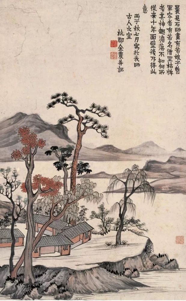 金农|一个不修边幅的书画家，一个才华横溢的旷世奇人