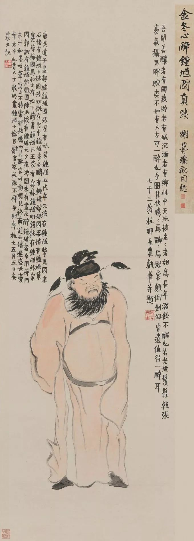 金农|一个不修边幅的书画家，一个才华横溢的旷世奇人