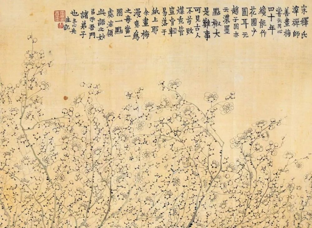 金农|一个不修边幅的书画家，一个才华横溢的旷世奇人