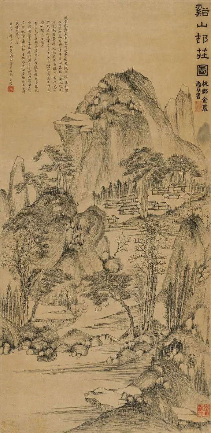 金农|一个不修边幅的书画家，一个才华横溢的旷世奇人