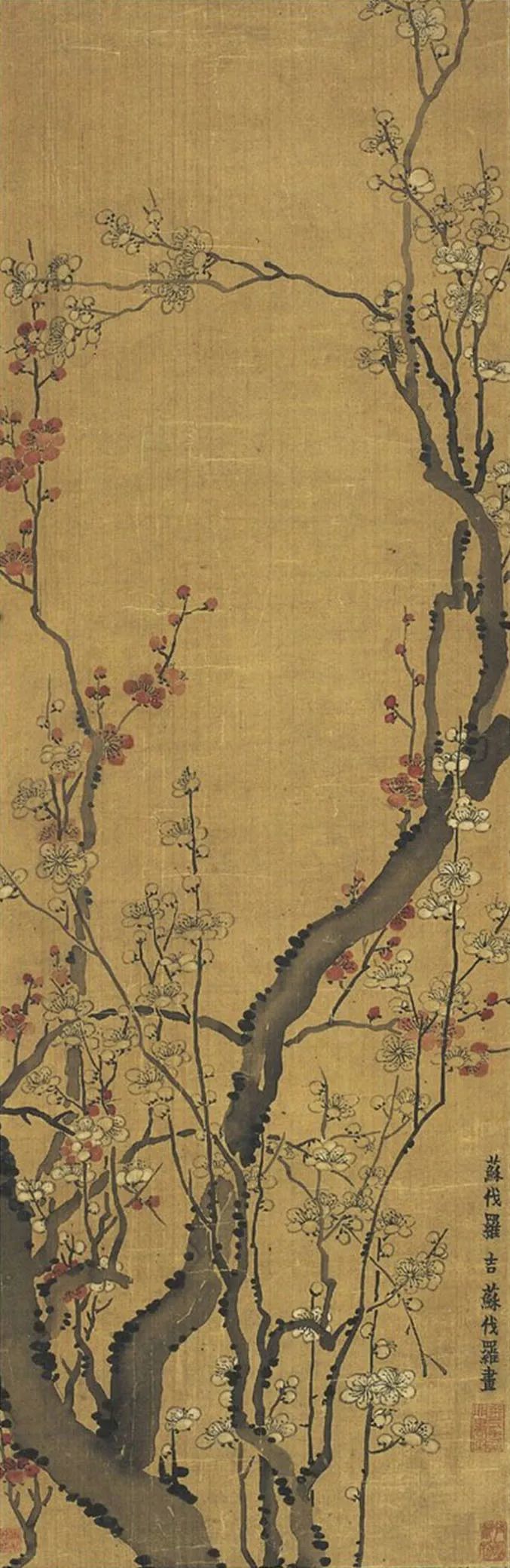 代表作有《东萼吐华图》,《空捍如洒图》,《腊梅初绽图》,《玉蝶清标