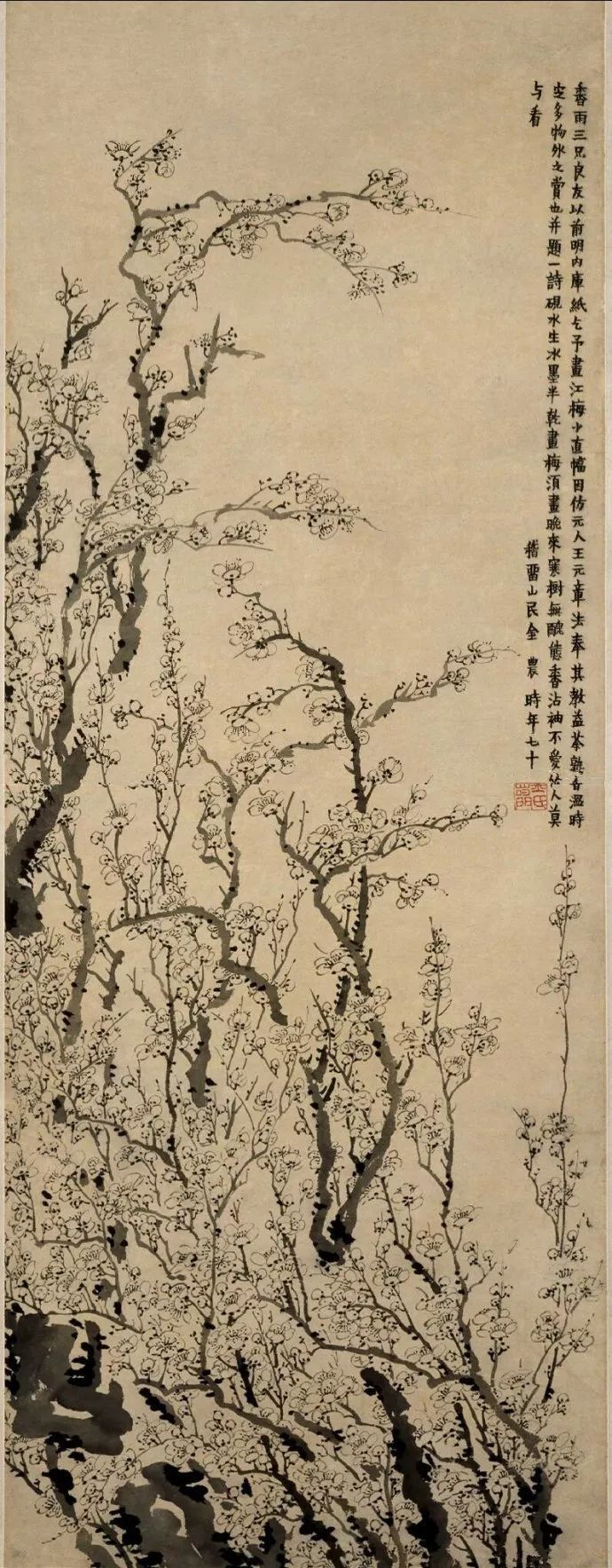 金农|一个不修边幅的书画家，一个才华横溢的旷世奇人