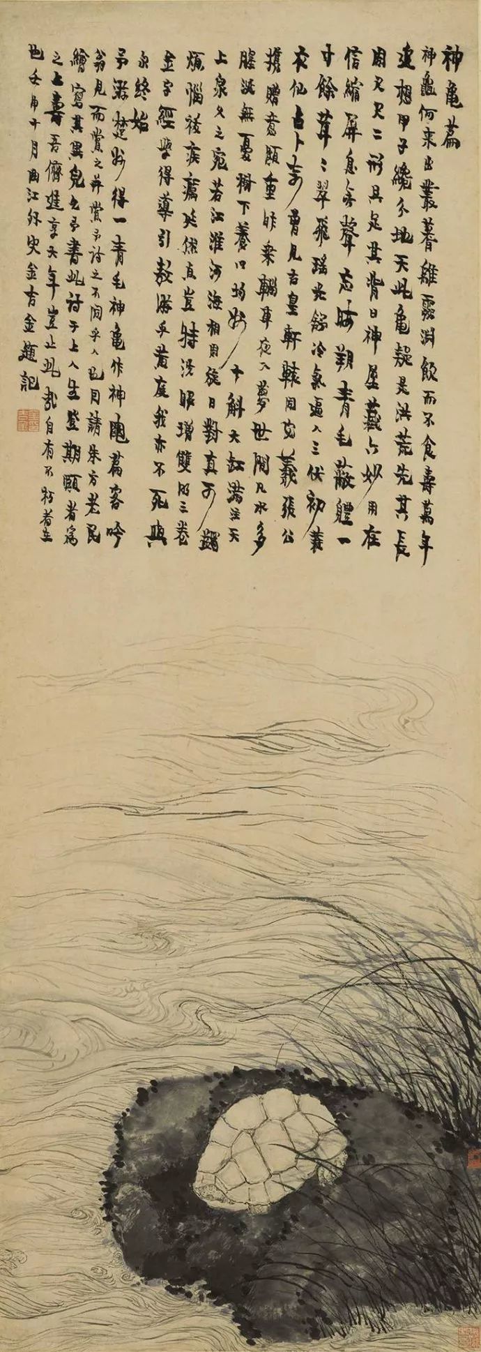 金农|一个不修边幅的书画家，一个才华横溢的旷世奇人