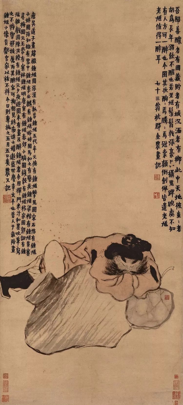 金农|一个不修边幅的书画家，一个才华横溢的旷世奇人