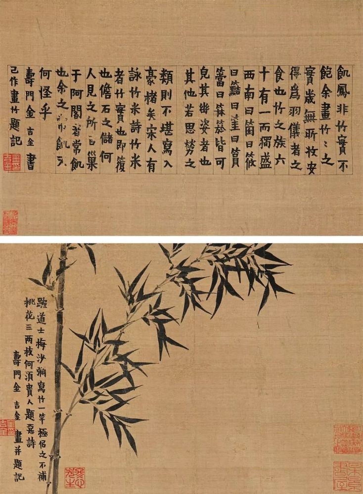 金农|一个不修边幅的书画家，一个才华横溢的旷世奇人