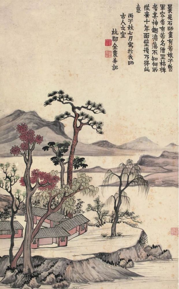金农|一个不修边幅的书画家，一个才华横溢的旷世奇人