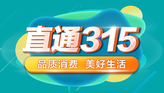 回复关键字 "真爱",可以获取粉丝卡,有机会赢取能刷地铁卡抢微信红包
