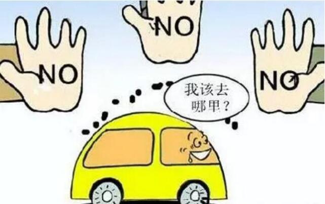 连总理都支持二手车 我可以放心买买买了吗