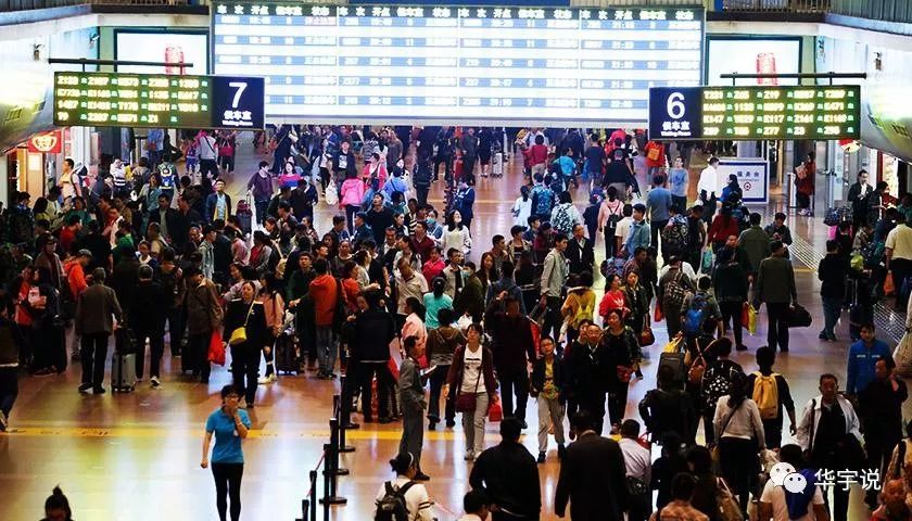 怎么判断一个城市的房子有没有升值空间?