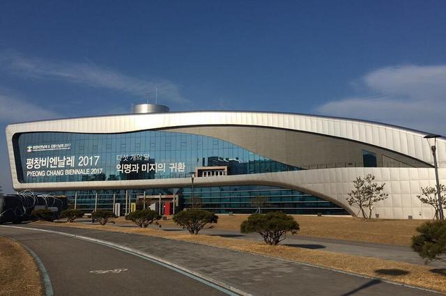 韩国平昌冬奥会