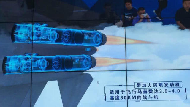 中国歼31战机上舰攻克最大难题?未来数量或