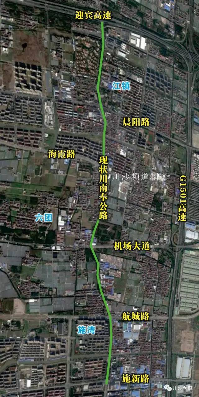 进展川南奉公路迎宾大道施新路改扩建