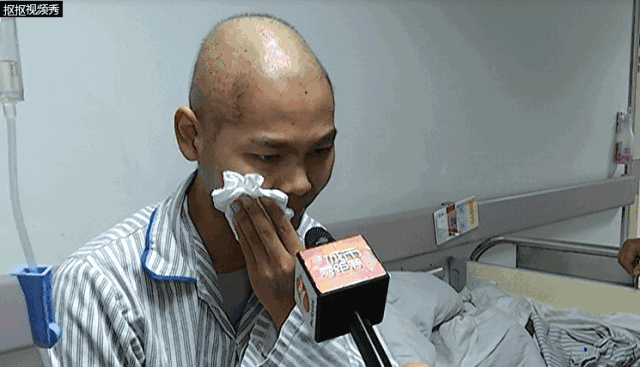 中山小伙刚考上大学却得淋巴癌 小伙称:本可报