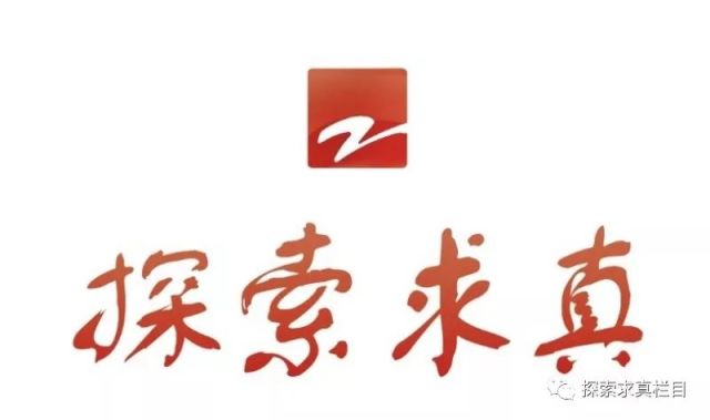 2015年,《何以萧笙默》网络爆红   何以琛的律师职业也瞬间成了高