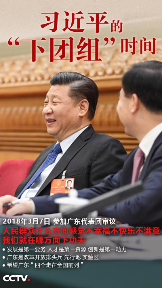 ͼֻյ䵱۸,ϰƽʱ䡱