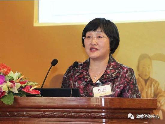 两会之声:提高幼师待遇和地位才是办好学前教