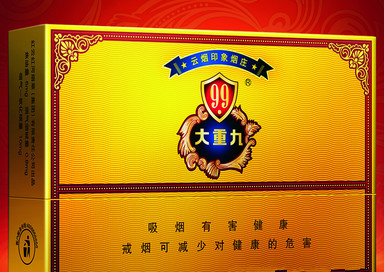 十大茶叶排行榜_中国十大最贵排行榜,真是开眼界,看一眼都赚到了!