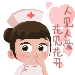 今天,她们是这样过节的……|卫生院|护士|南丁格尔|新冠疫苗