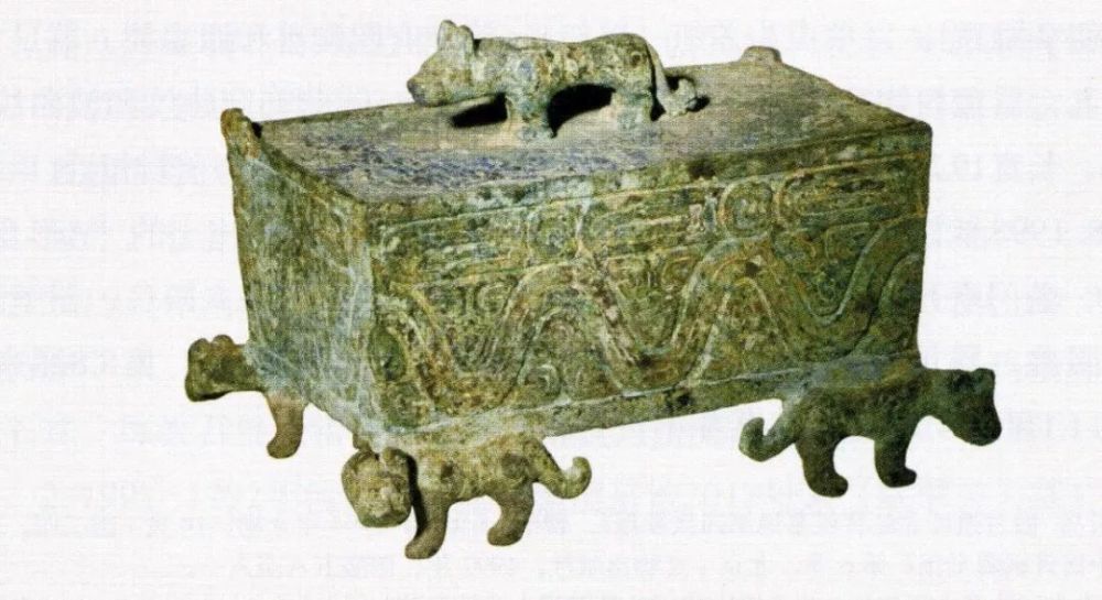 的▲枣庄市山亭村小邾国墓地3号墓出土的"虎钮方奁"▲长清县仙人台邿