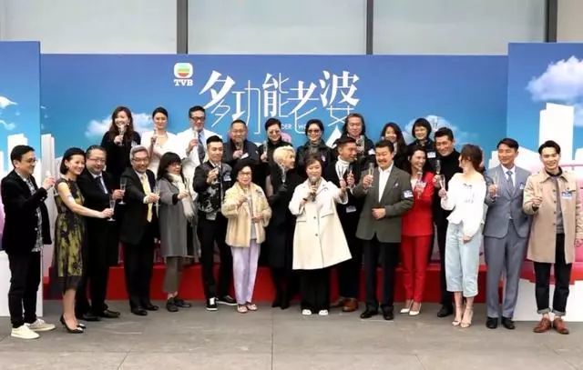 杨千嬅重返TVB拍剧 主演《多功能老婆》