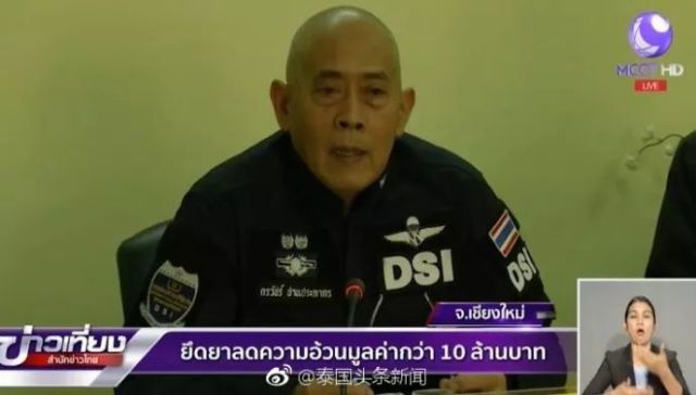 1千万假减肥药,你买了吗?疾控:预防狂犬病迫在眉睫!