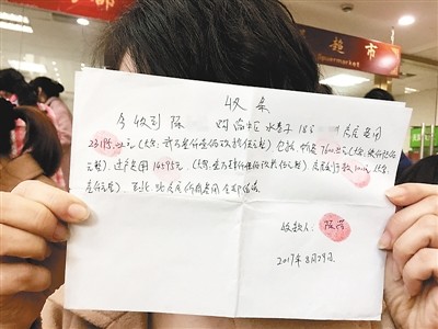 商标注册：保护品牌的重要防线