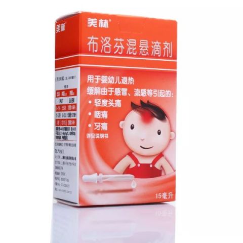 退烧药有副作用所以退烧首选物理降温?你太天