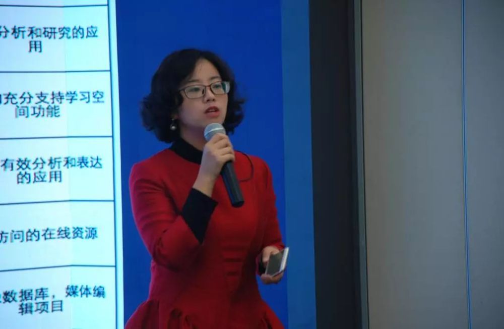 百评】第1期PPT:智慧教室的科学建设和有效应