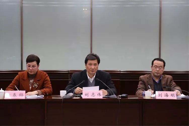 市府办召开政府系统明目标、树标杆,争先进位