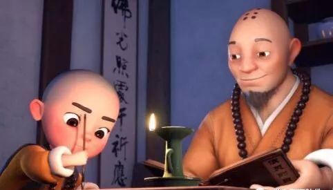 七世父母,一世师父!