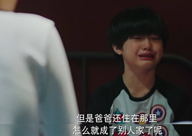 三个孩子三种性格,《我的前半生》里的三个妈妈,教会了你什么?