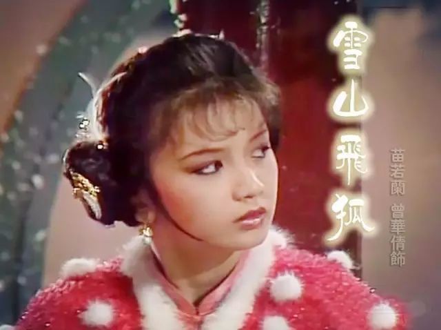 金庸|江湖天下和爱恨情仇：金庸小说中的古诗词