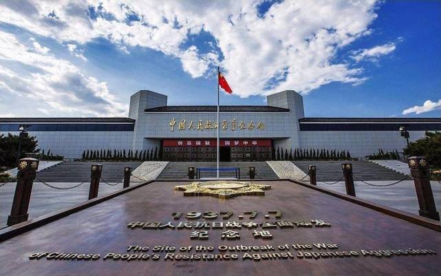 三家纪念馆就"精日"现象联合倡议_新闻中心_中国网