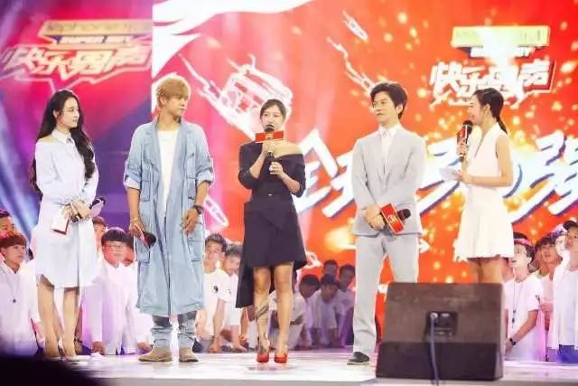 华晨宇与陈粒,一首《易燃易爆炸》背后的两个