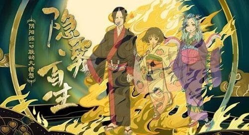 众合地狱:为有关邪淫罪行的地狱群