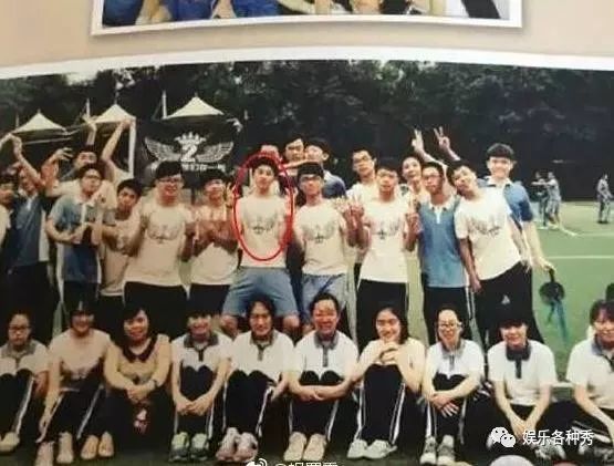 蔡徐坤学生时代青涩照片曝光!自曝女友标准你