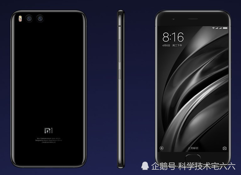 售价最低的骁龙835处理器手机,还能再战几年?