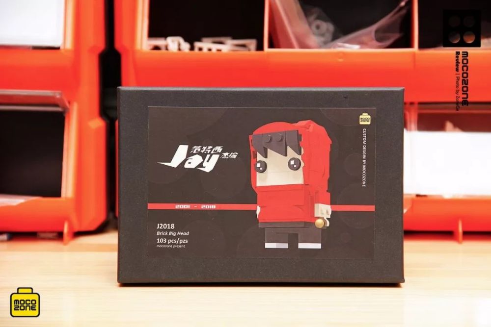 【积木评测】用乐高31199钢铁侠颗粒画来拼一个周杰伦《范特西》_腾讯