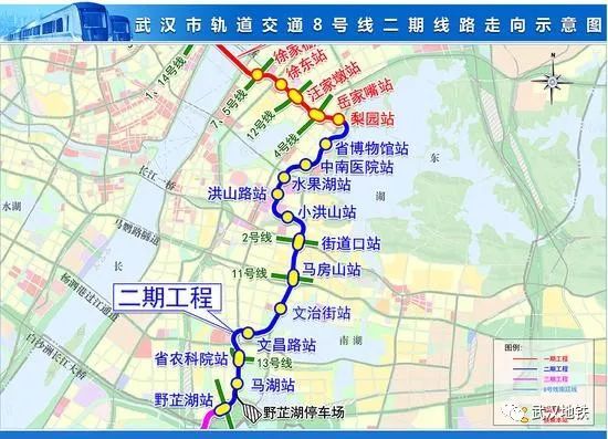 武汉地铁3条在建线路站名公示有你家附近的吗