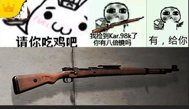 640