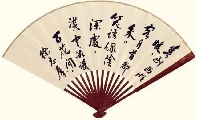 徐志摩|徐志摩的书法亦风流！