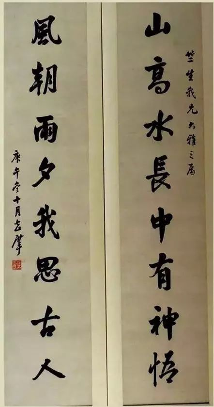 徐志摩|徐志摩的书法亦风流！