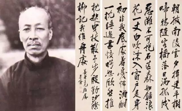 徐志摩|徐志摩的书法亦风流！